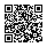 恩芬天奴連任國際足協主席