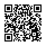 深圳搶先布局文化戰略先手棋 第二屆「灣區杯」中國圍棋大棋士賽「落子南海邊」