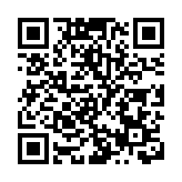 黃永光：駱惠寧四關鍵詞為港青指明發展方向