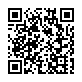 第十一屆深港校長論壇舉行