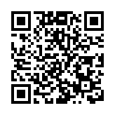 習近平在亞太經合組織工商領導人峰會上的書面演講（全文）