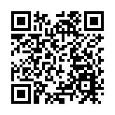 民主共和兩黨分控兩院 拜登未來施政面臨掣肘