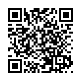 警方港九多區搗破6個非法賭場 拘捕79名男女