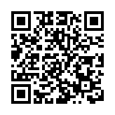 鄉郊一般選舉候選人提名結束 共收1737份提名