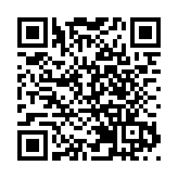 騰訊向6600位員工發「紅包」 人均約41萬港元