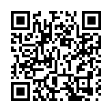 復必泰二價疫苗獲認可在港作緊急使用 用作第四針加強劑