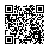 【來論】加強團結凝聚人心 為推動香港繁榮發展創新篇