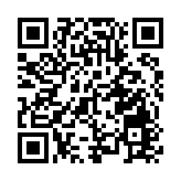 朝鮮疑發射洲際導彈 落在日本專屬經濟區