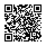 懲教署加強打擊賭博行動 紀律檢控60名在囚人士