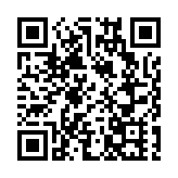 民建聯舉辦2022年度漢字評選 公布10個候選字