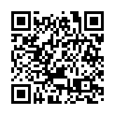 國台辦：恢復兩岸「小三通」 大陸已做好充分準備