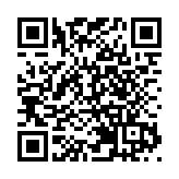 英國公布秋季預算案 將「增稅減支」