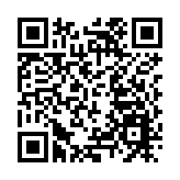 深圳市前海互聯網安全保障中心揭牌！