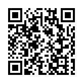 共探元宇宙未來 全球元宇宙數字經濟生態大會在深舉辦