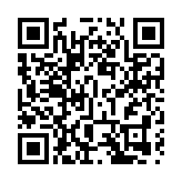 第四屆「5G+智慧城市智慧杆」展團亮相高交會