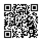 有片｜美典當主向中國捐贈二戰相冊 內有大量日軍侵華照片