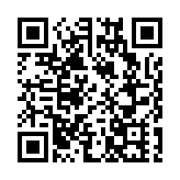 圖集 | 裕華國貨舉辦展銷月 特色商品展現多彩貴州