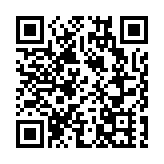 【來論】以戰略思維看香港中醫藥發展