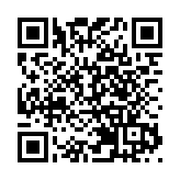 習近平會見文萊蘇丹哈桑納爾