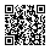 赤柱環角道住宅地皮下周五起招標 至明年1月6日截標