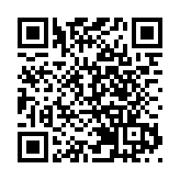 嶽麓山賞楓季來了