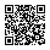 商娜紅：大灣區與東盟 打通桂開放發展「任督二脈」