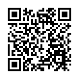 深圳福田區榮獲2022世界智慧城市大獎