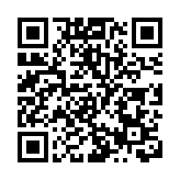 無錫高新區打造無錫新一輪改革開放「特區」