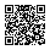 【港樓】樓市近18周持續向下  中原CCL累跌10.35%