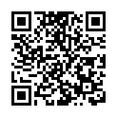 11月18日深圳新增9例確診病例和14例無症狀感染者