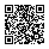 雲南紅河縣5.0級地震 暫未收到人員傷亡情況報告