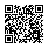 習近平同美國副總統賀錦麗簡短交談