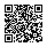 大埔怡雅苑怡達閣8人違反強制檢測公告 被發強檢令