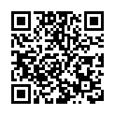 癲癇再度發作 大陸贈台大熊貓「團團」離世