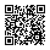 港專舉行「慶祝香港回歸25周年暨港專75周年校慶晚會」