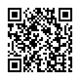 【首屆湖南旅發大會】湖南首屆非遺博覽會開幕  139個非遺項目亮相張家界大庸古城