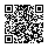 YouTube欖球頻道RugbyPass播中國國歌片段時字幕竟標「港獨」歌名