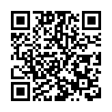 九龍城及東區污水樣本呈陽性 民政總署派5萬新冠快測套裝