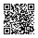 700餘項新產品新技術首次亮相 第二十四屆高交會閉幕