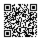 第二十四屆高交會重磅收官 展覽面積歷屆最大 1700餘項新產品新技術首次亮相