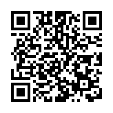 香港欖總：7月港隊參賽播國歌時字幕錯標為「黑暴」歌名