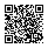 油尖旺民政事務處舉辦「油尖旺傳情足動愛共融同樂日」