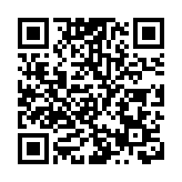 長春天定山滑雪場19日開板首滑