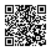 2022東方戰龍EWD職業拳王爭霸賽深圳開戰