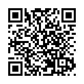 習近平結束出席二十國集團領導人第十七次峰會、亞太經合組織第二十九次領導人非正式會議並對泰國進行訪問回到國內