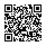 亞太經合組織第二十九次領導人非正式會議在曼谷閉幕