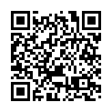 國台辦：我們對「團團」病逝感到痛心和惋惜