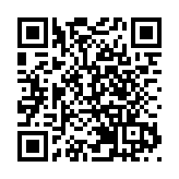 深港文化對視 探索灣區藝術融合