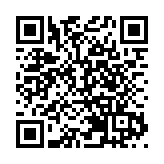 11月19日深圳新增6例確診病例和10例無症狀感染者