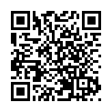 有片 | 賓施馬因傷遺憾告別卡塔爾世界盃